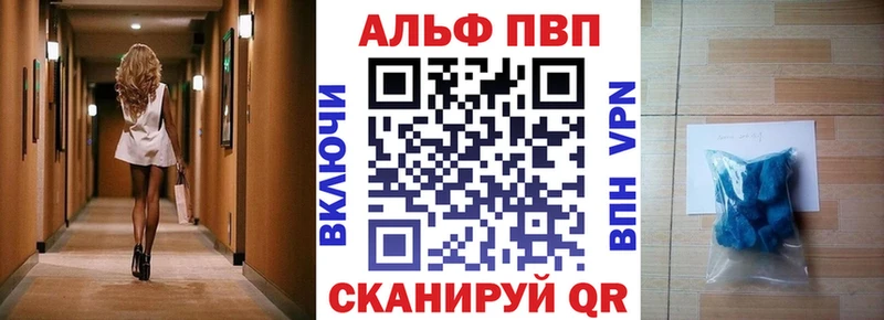  КОКАИН Вязники