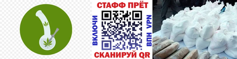 Купить наркоту Вязники APVP  COCAIN  Гашиш  Конопля 