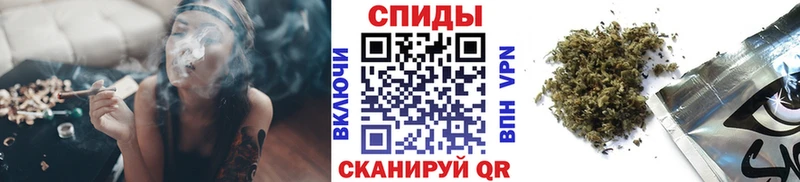 Бутират жидкий экстази  Вязники 