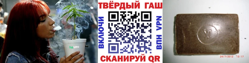Гашиш индика сатива  Вязники 