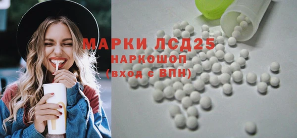 наркотики Балахна