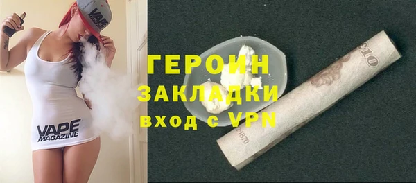 дживик Балабаново