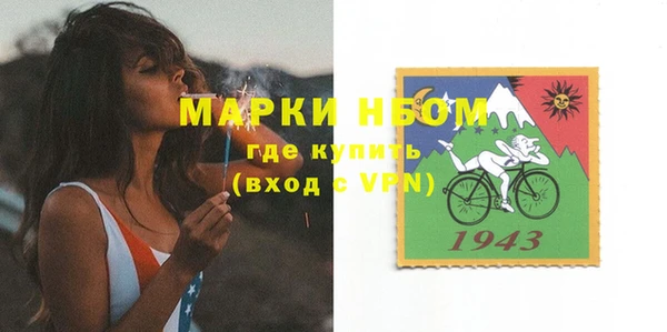 СК Белоозёрский