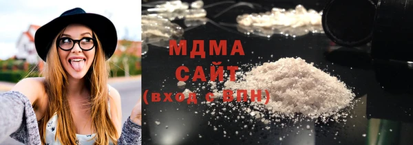 дживик Балабаново