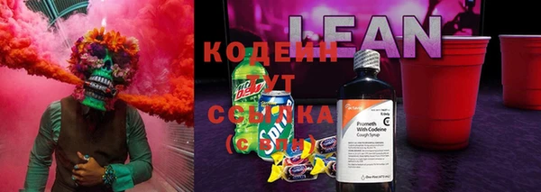 дживик Балабаново