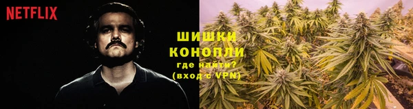 наркотики Балахна