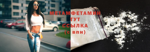 дживик Балабаново