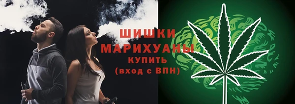 наркотики Балахна