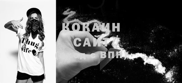 ALPHA-PVP Баксан