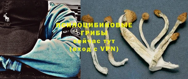 наркотики Балахна