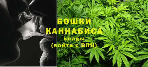 наркотики Балахна