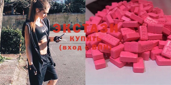 тгк Вязники