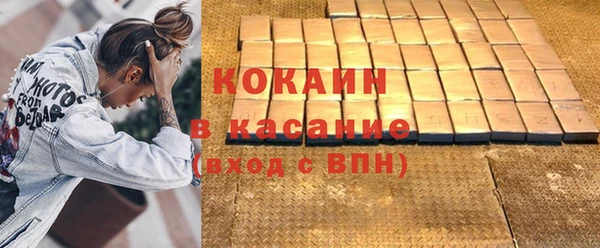дживик Балабаново