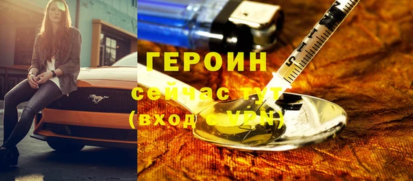 СК Белоозёрский