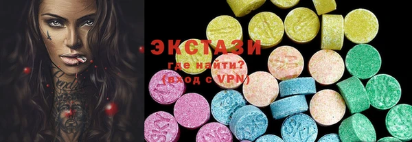 дживик Балабаново