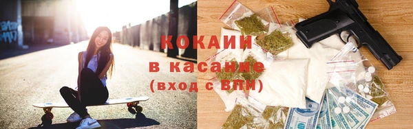дживик Балабаново