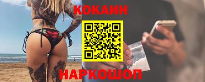 прущая мука Ярцево