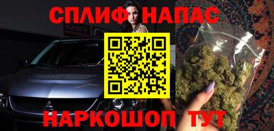 мефедрон VHQ Ярославль
