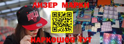 мдма Янаул