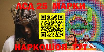 мефедрон VHQ Ярославль