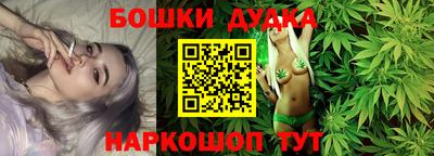 прущая мука Ярцево