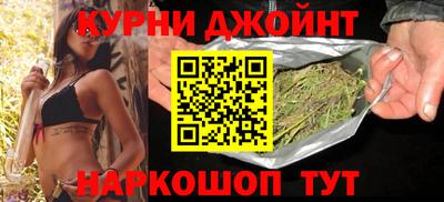 прущая мука Ярцево