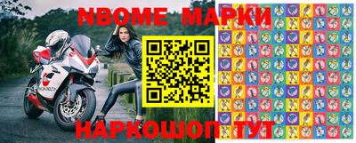 мефедрон VHQ Ярославль