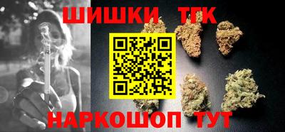 прущая мука Ярцево