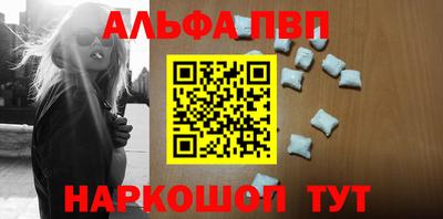 прущая мука Ярцево