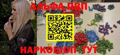 прущая мука Ярцево