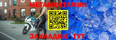 прущая мука Ярцево