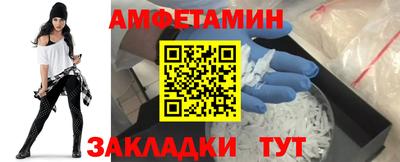 мефедрон VHQ Ярославль
