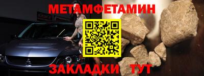 кокаин Прокопьевск