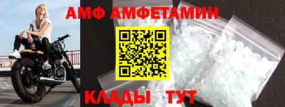 мефедрон VHQ Ярославль