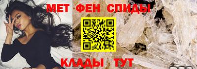 прущая мука Ярцево