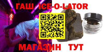 мефедрон VHQ Ярославль