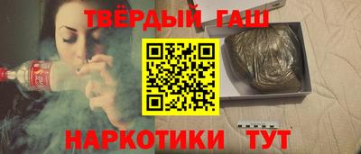 мефедрон VHQ Ярославль
