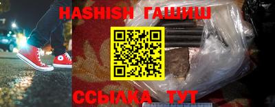 прущая мука Ярцево