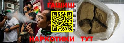 прущая мука Ярцево