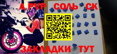 мефедрон VHQ Ярославль