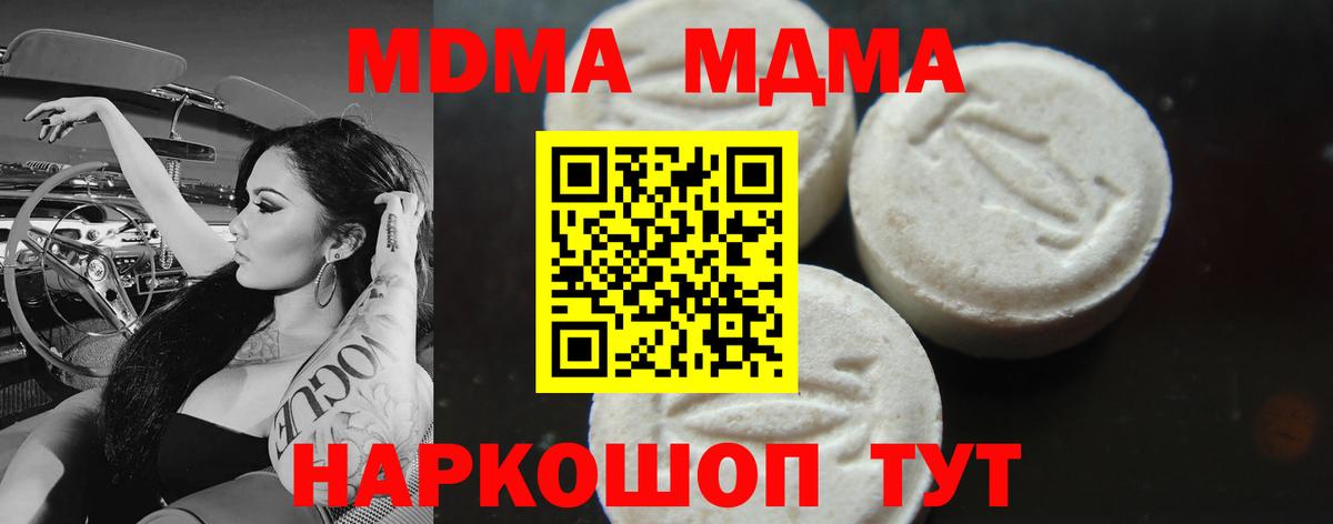 Гашиш Вязники