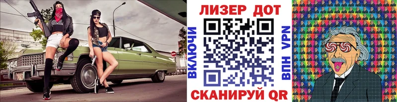 Марки NBOMe 1,5мг  Вязники 