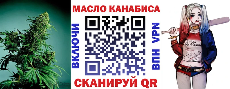 продажа наркотиков  Вязники  ТГК вейп с тгк 