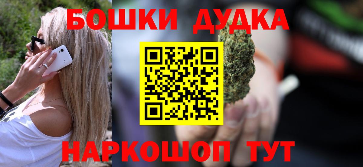 Каннабис VHQ Вязники